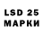Ecstasy 300 mg Lida Stegaresku
