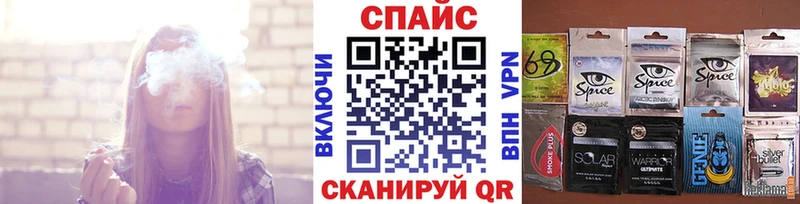 купить наркотик  Дальнереченск  кракен маркетплейс  Бутират оксибутират 