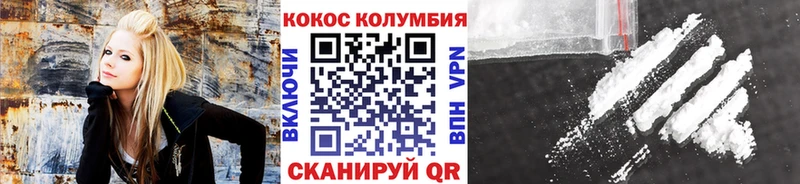 маркетплейс телеграм  Дальнереченск  COCAIN Columbia  kraken ONION 