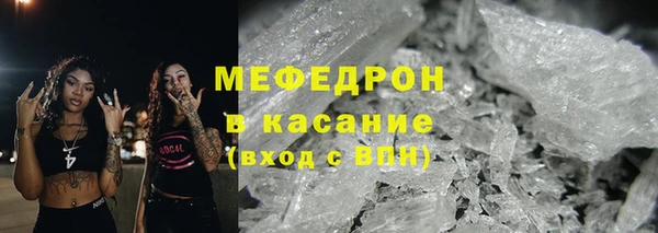 PSILOCYBIN Абдулино