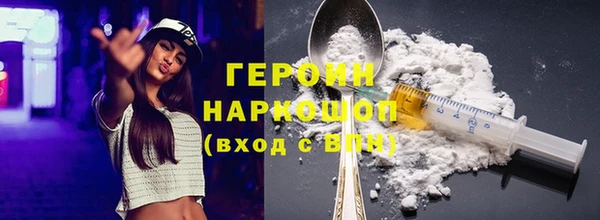 PSILOCYBIN Абдулино