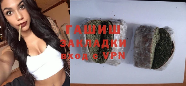 PSILOCYBIN Абдулино