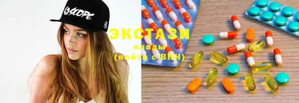PSILOCYBIN Абдулино