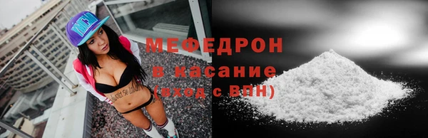 PSILOCYBIN Абдулино