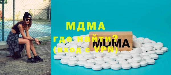 PSILOCYBIN Абдулино