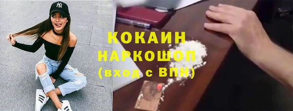 PSILOCYBIN Абдулино