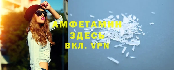 PSILOCYBIN Абдулино