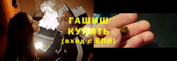амф Абинск