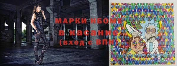PSILOCYBIN Абдулино