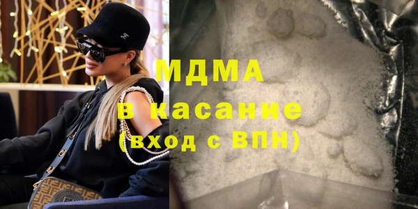 PSILOCYBIN Абдулино