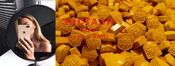 PSILOCYBIN Абдулино