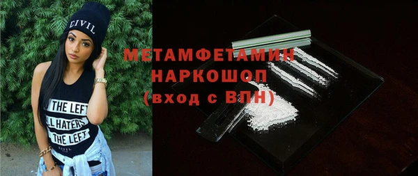 PSILOCYBIN Абдулино