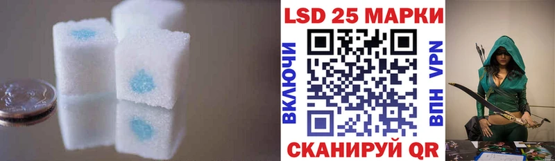 купить   Дальнереченск  ЛСД экстази ecstasy 