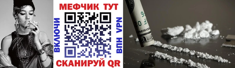 МЯУ-МЯУ мяу мяу  Дальнереченск 