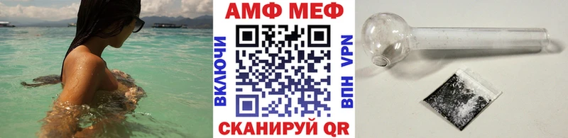 shop клад  KRAKEN ссылка  Дальнереченск  Первитин Methamphetamine 
